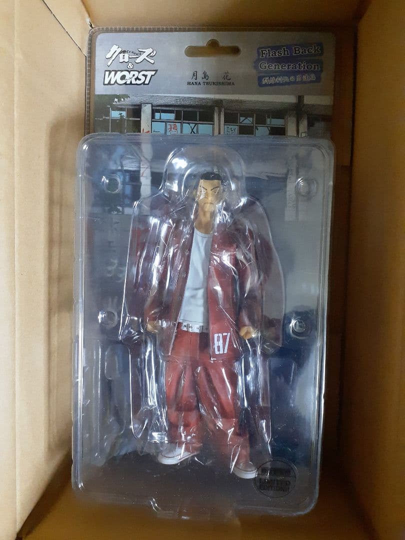 未開封 クローズ&WORST 月島花 鈴蘭購買部版 FBG フィギュア dive