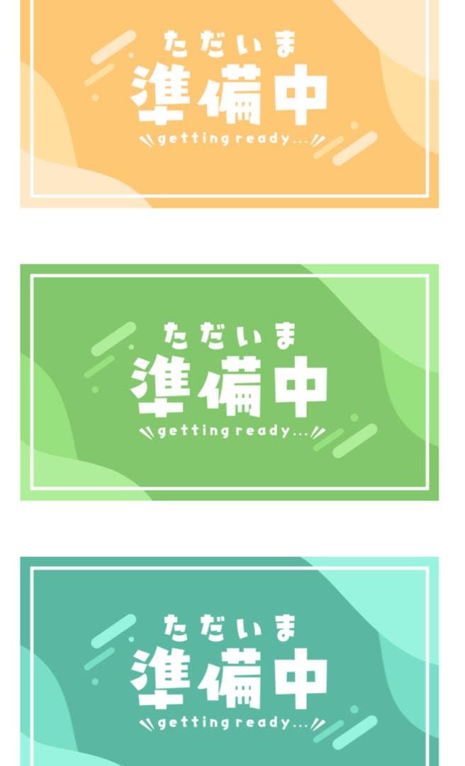 美容国家試験一式セット　美容学生　美容通信生　合格