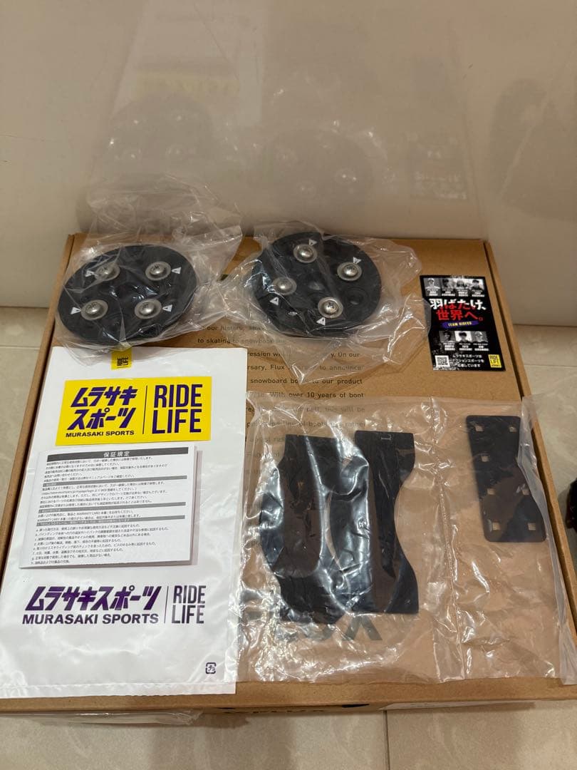 スノーボード heavenfield T