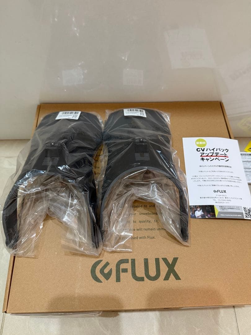 スノーボード heavenfield T