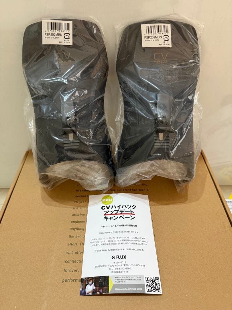 スノーボード heavenfield T