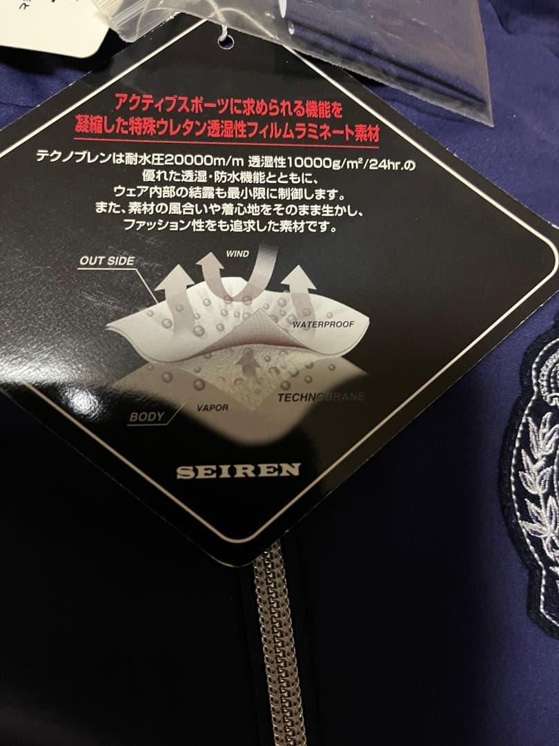 ☆値下げ　未使用　MASTER BUNNY EDITION ブルゾン サイズ2