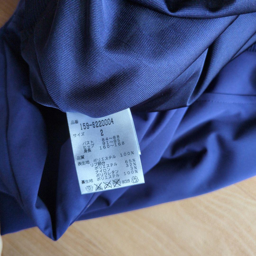 ☆値下げ　未使用　MASTER BUNNY EDITION ブルゾン サイズ2