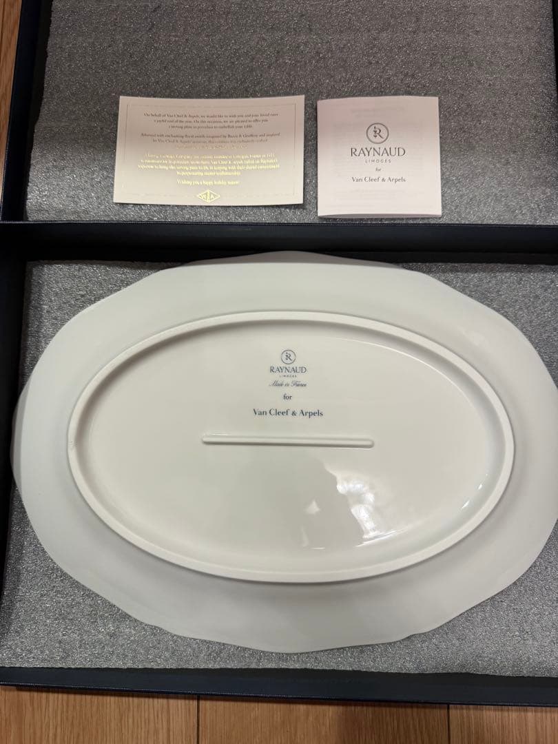 ヴァンクリーフ＆アーペル　ホリデーギフト　イヤーズギフト　VIP顧客限定　大皿
