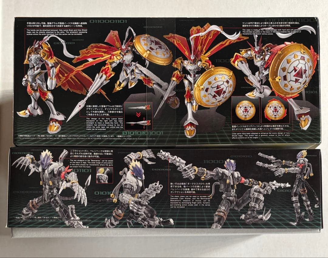 フィギュアライズスタンダード　デュークモン　ベルゼブモモン　デジモン