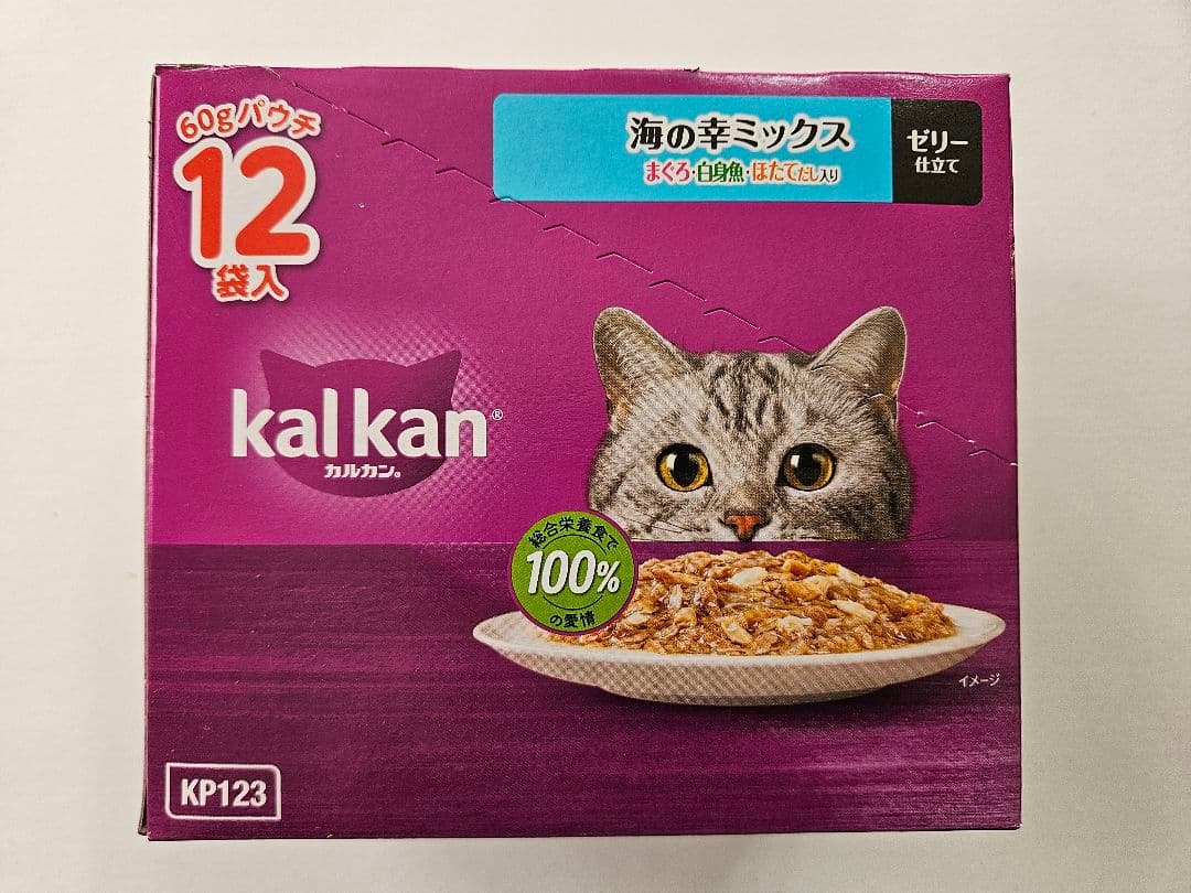 花さん様 リクエスト 3点 まとめ商品 - メルカリ