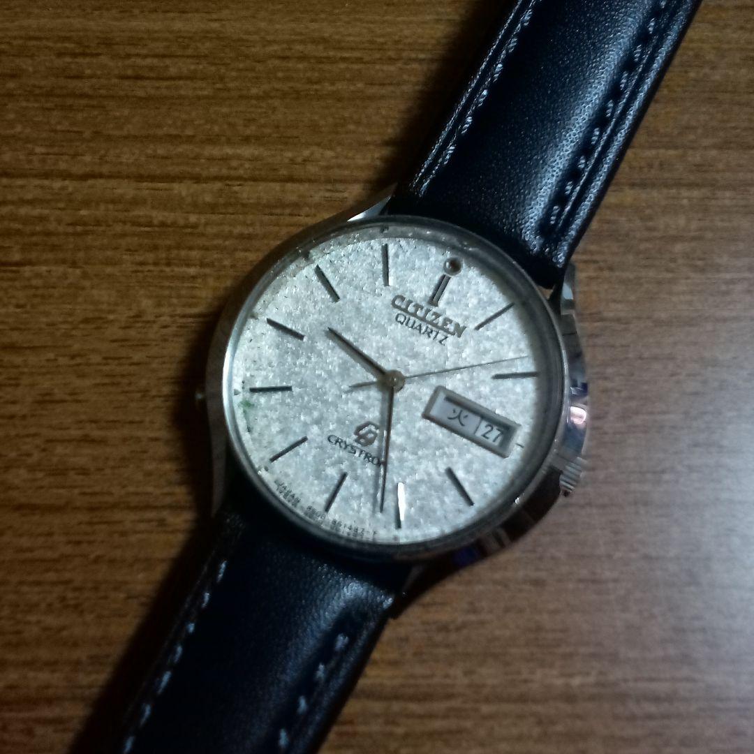 稼動 CITIZEN クリストロン LED ウルトラマン メンズ アナログ腕時計