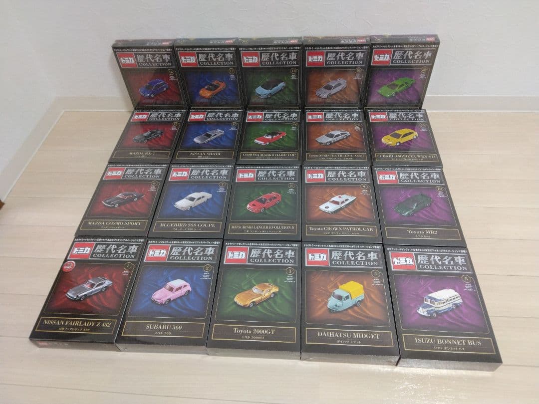 ポップマップ LABUBU THE MONSTERS 2点セットの通販はau PAY