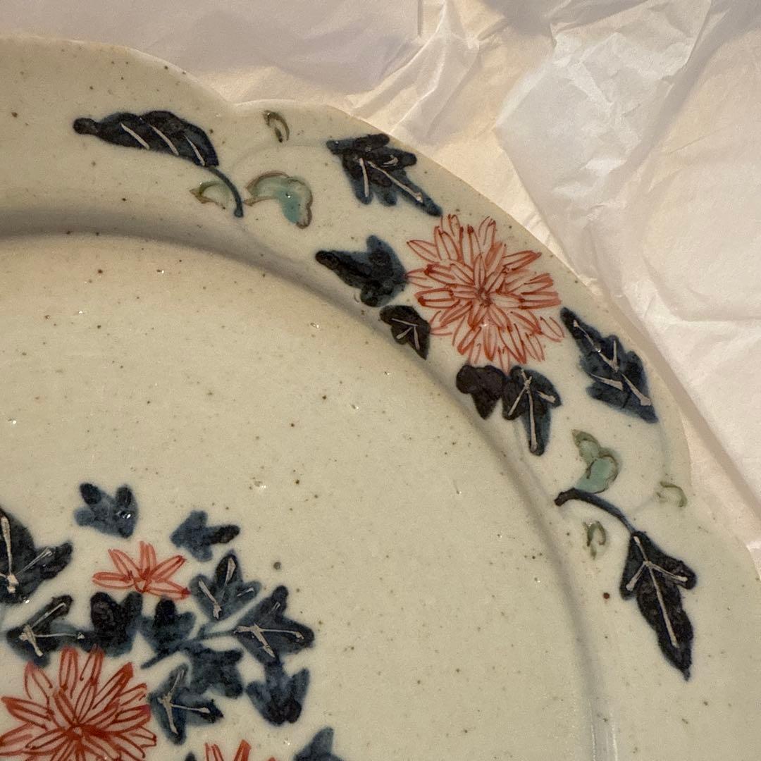 【新品未使用品】天平窯　岡晋吾　岡さつき　器　皿　7寸　7寸皿