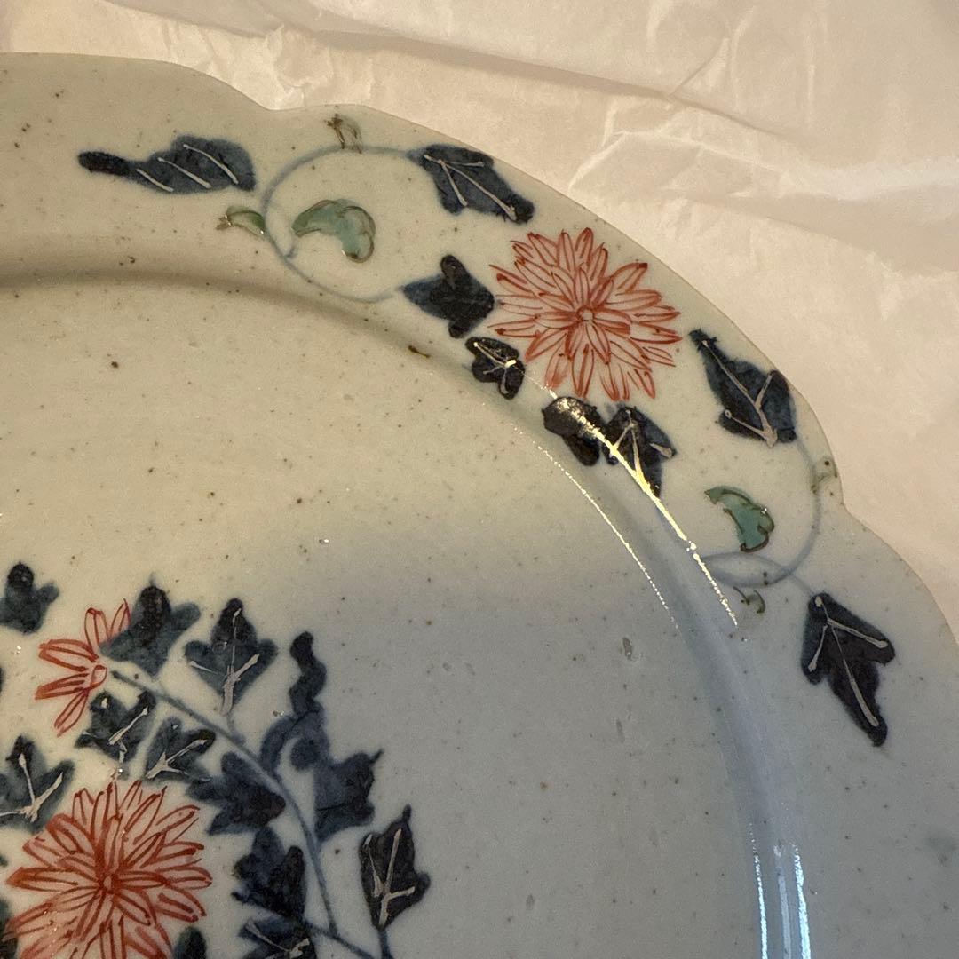 【新品未使用品】天平窯　岡晋吾　岡さつき　器　皿　7寸　7寸皿