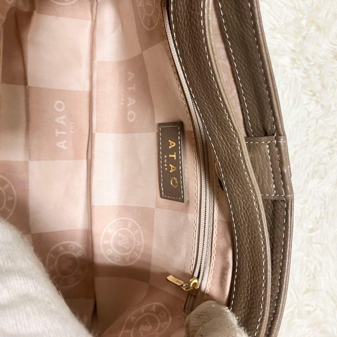 売約済み ここあまま様ショルダーバッグ ゴールド金具 アタオ