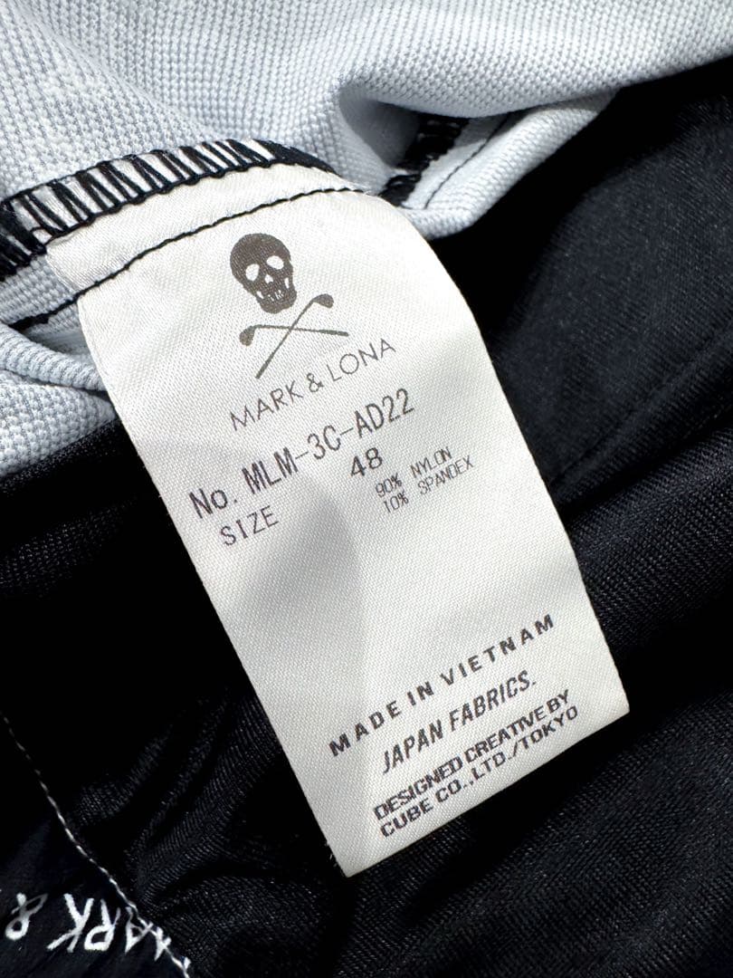 MARK&LONA Union Frequency SET UP