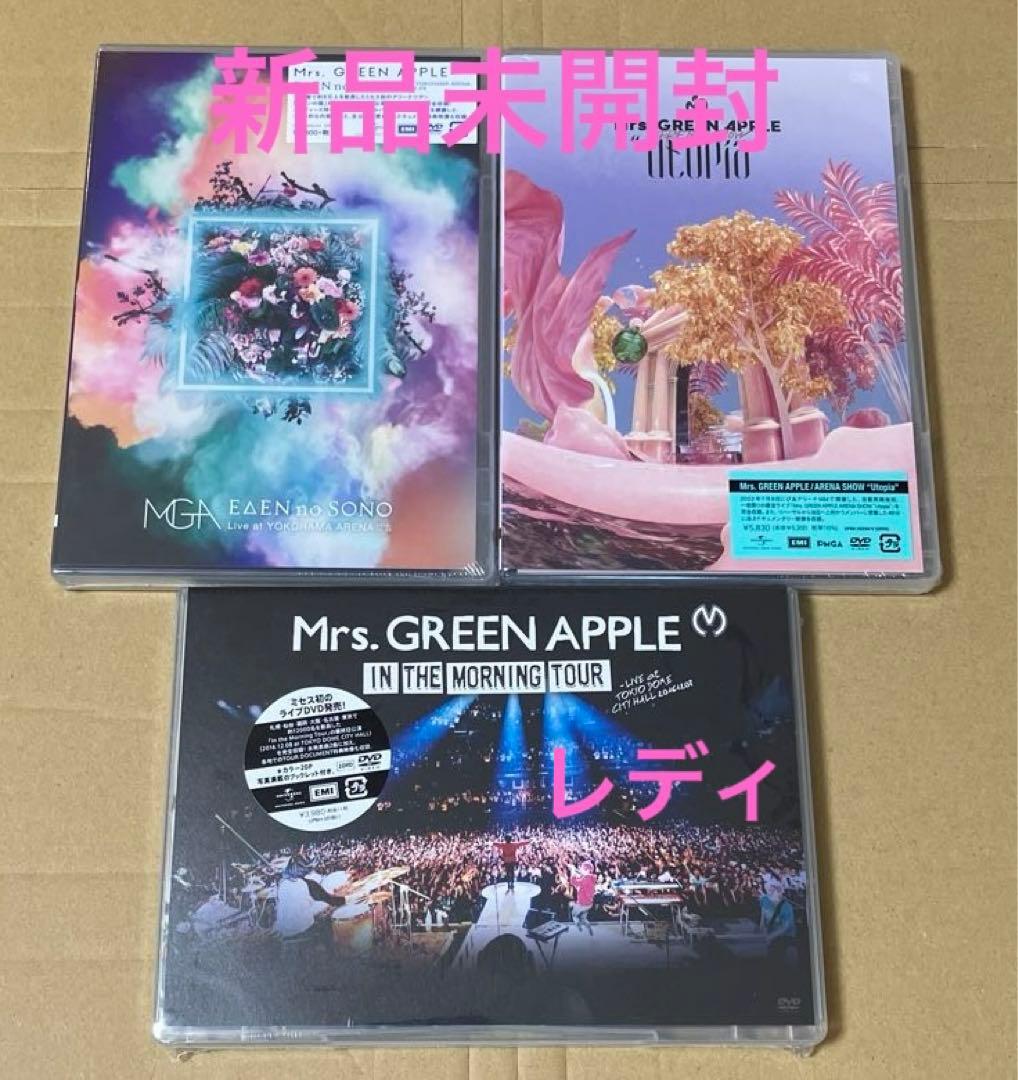 新品未開封Mrs.GREEN APPLE/DVD 3作品 - メルカリ