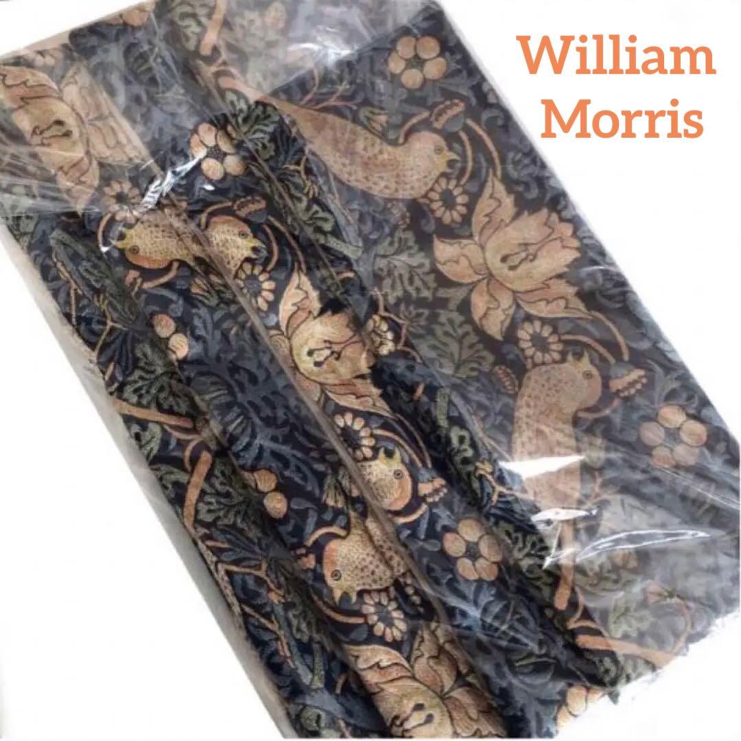 クッションカバー　2枚　川島織物セルコン　ウィリアムモリス　いちご泥棒　未開封