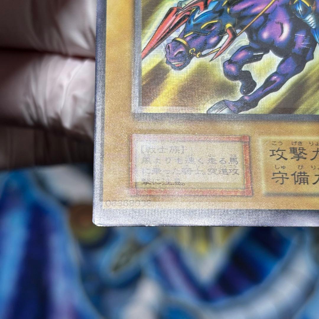 エラー】遊戯王 初期 暗黒騎士ガイア ホイル ニス ネーム 枠 星 イラスト