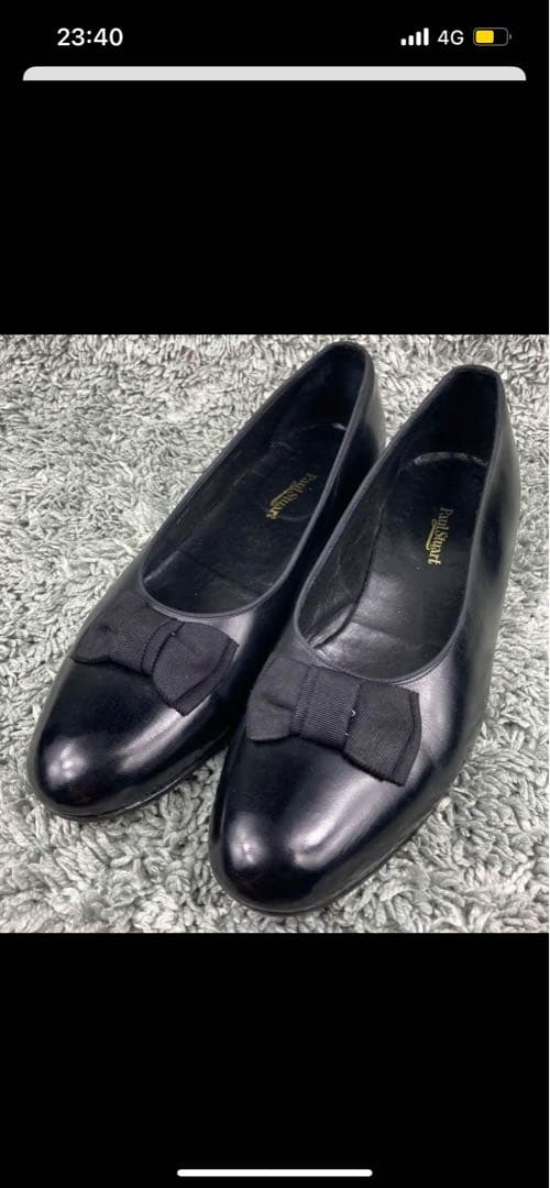 オペラパンプス Paul Stuart レザー 革ブラック 黒 マルヤマくん着用