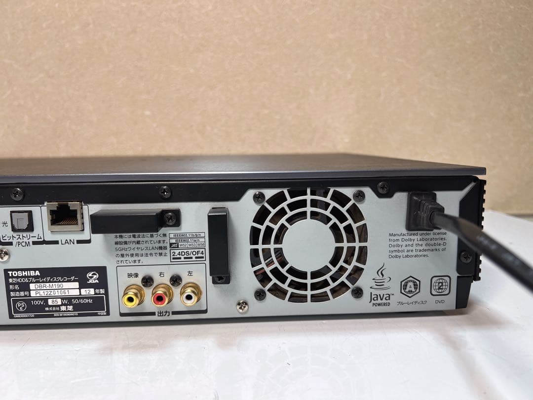 TOSHIBA BDレコーダー REGZA レグザ DBR-M190