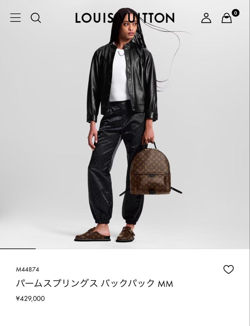 Sho様 Louis Vuitton パームスプリングス バックパック MM