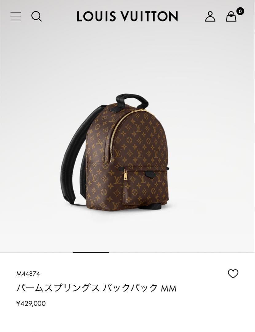 Sho様 Louis Vuitton パームスプリングス バックパック MM