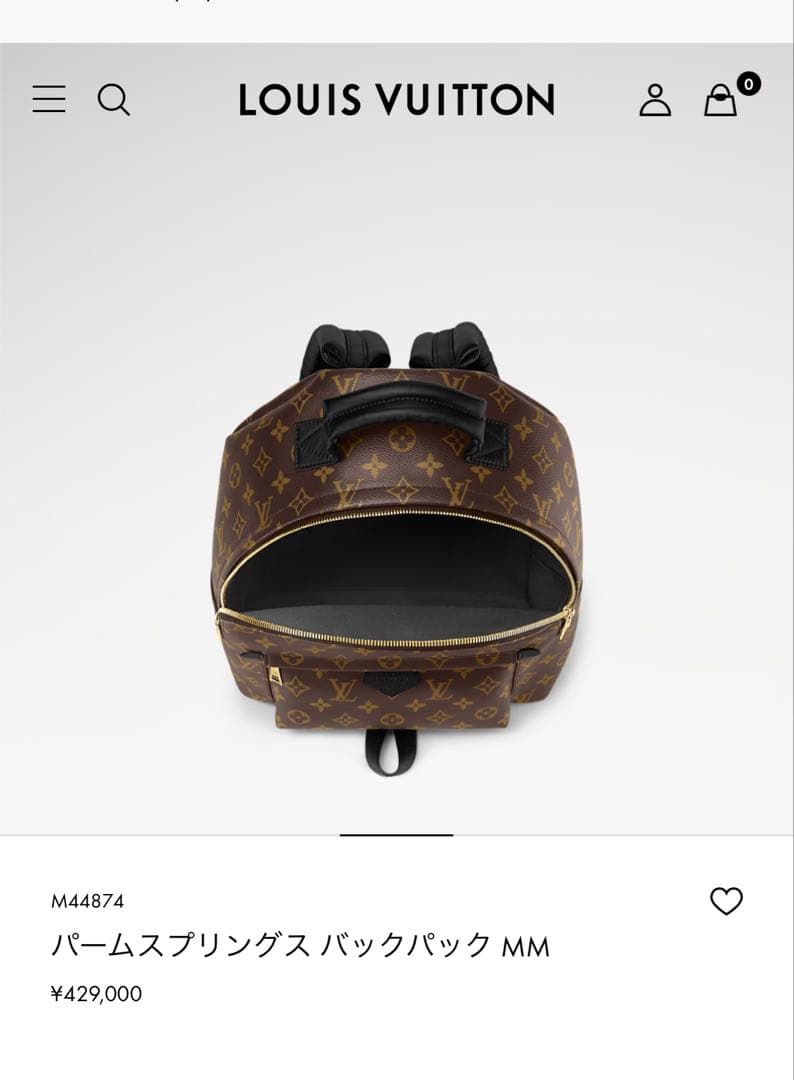 Sho様 Louis Vuitton パームスプリングス バックパック MM