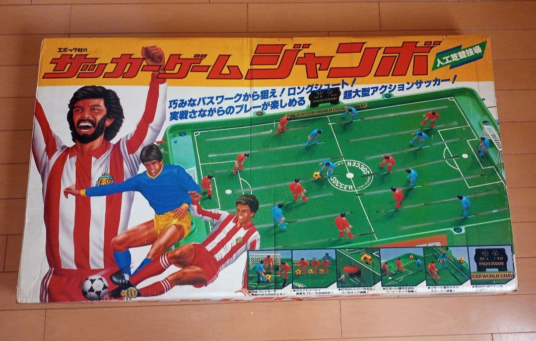 ボードゲーム #サッカー #昭和レトロ 古さが味わい深いです - メルカリ