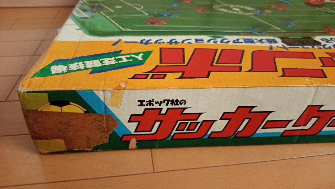 ボードゲーム #サッカー #昭和レトロ 古さが味わい深いです - メルカリ