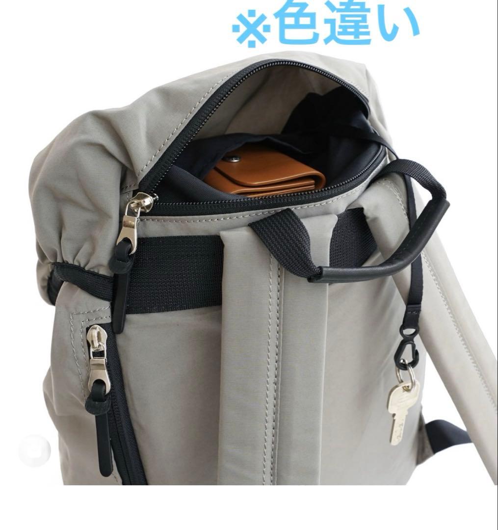 standard supply デイパック