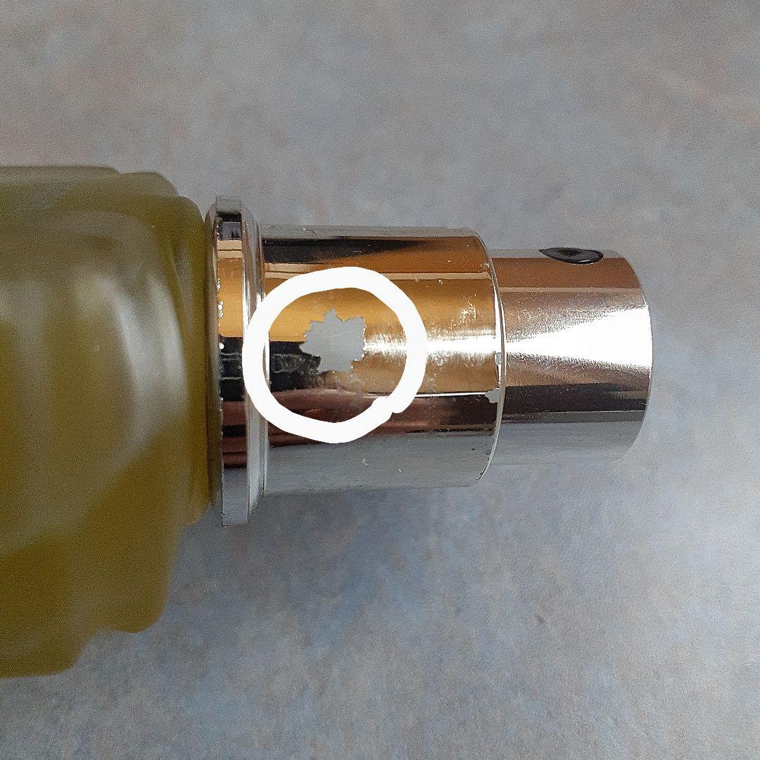 panouge indifference for men 50ml - メルカリ