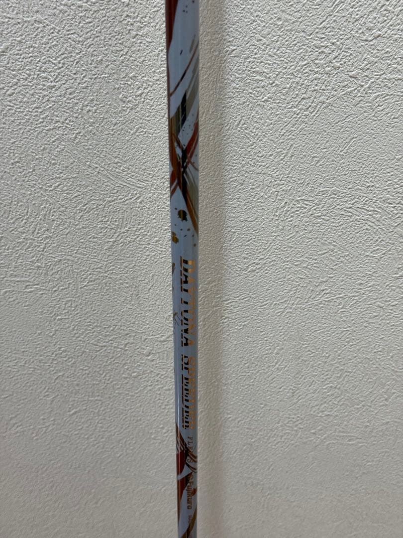 DAYTONA SPEEDER flex-S テーラメイドスリーブ付