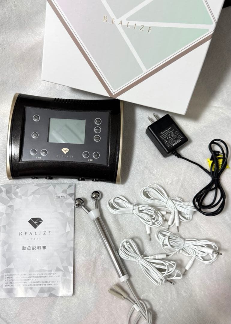 【お値下げ相談可】 スリムビューティーハウス　リアライズ　REALIZE