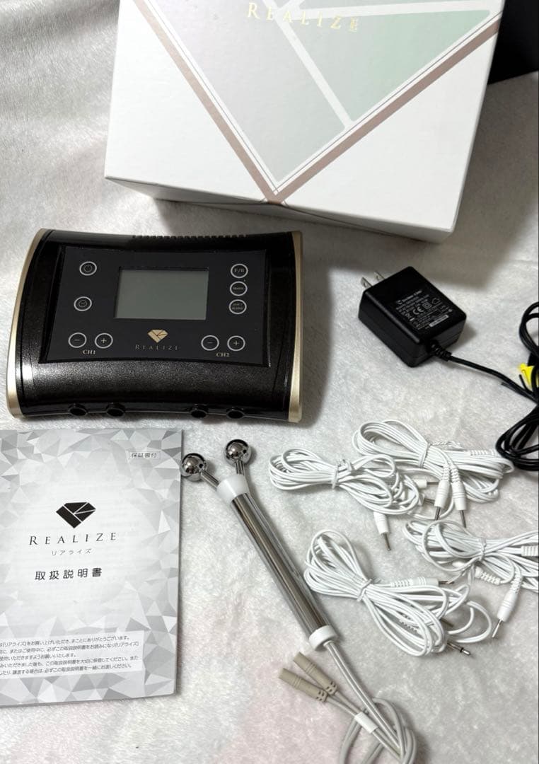 【お値下げ相談可】 スリムビューティーハウス　リアライズ　REALIZE