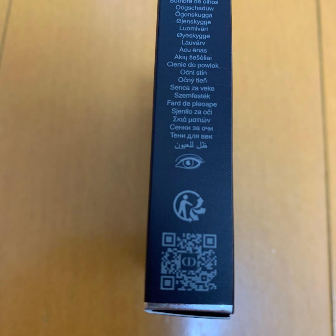 アイシャドウ DiorShow 5 Couleurs 865 Pink Lollipop