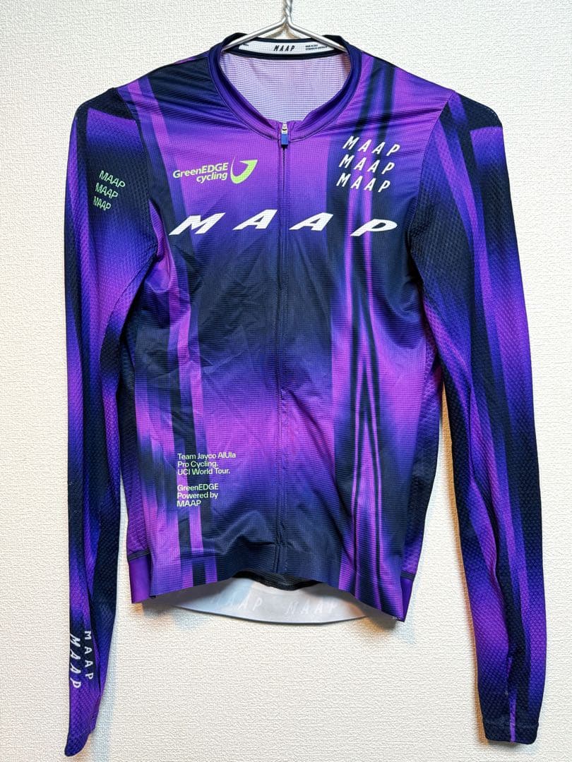 New MAAP Men's GreenEDGE Pro Air LS Jersey S