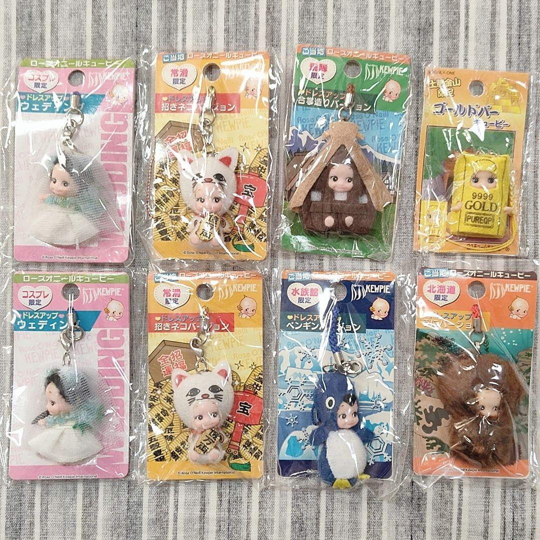 星*奨様 ★新品未使用品★キューピー＊ご当地ストラップ キーホルダー ボールペン