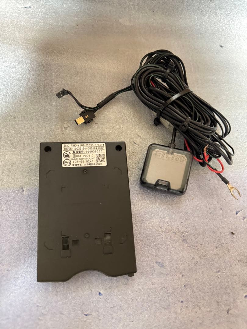 新セキュリティ対応 ETC2.0車載器 FURUNO フルノ FNK-M100