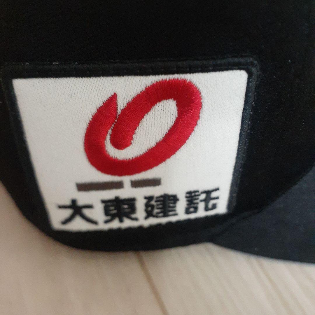 柳町達 直筆サイン 20周年プロコレキャップ