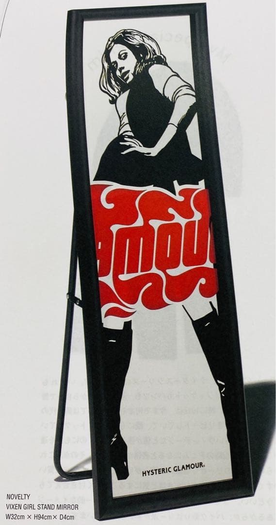 HYSTERIC GLAMOUR♥️スタンドミラー2024春ノベルティ - メルカリ