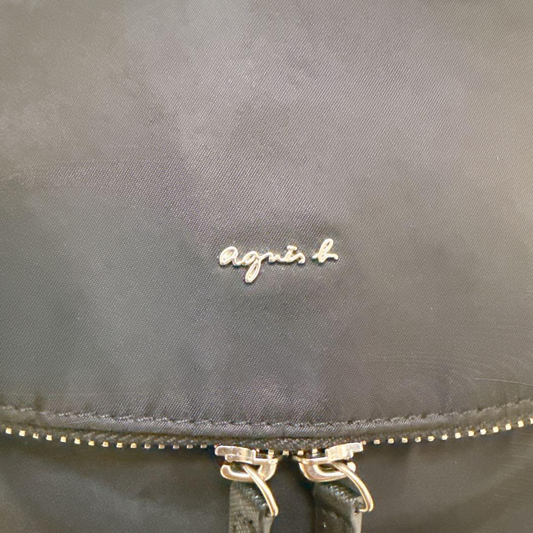 美品✨アニエスベー ナイロン リュック 黒 agnes b. シルバー金具