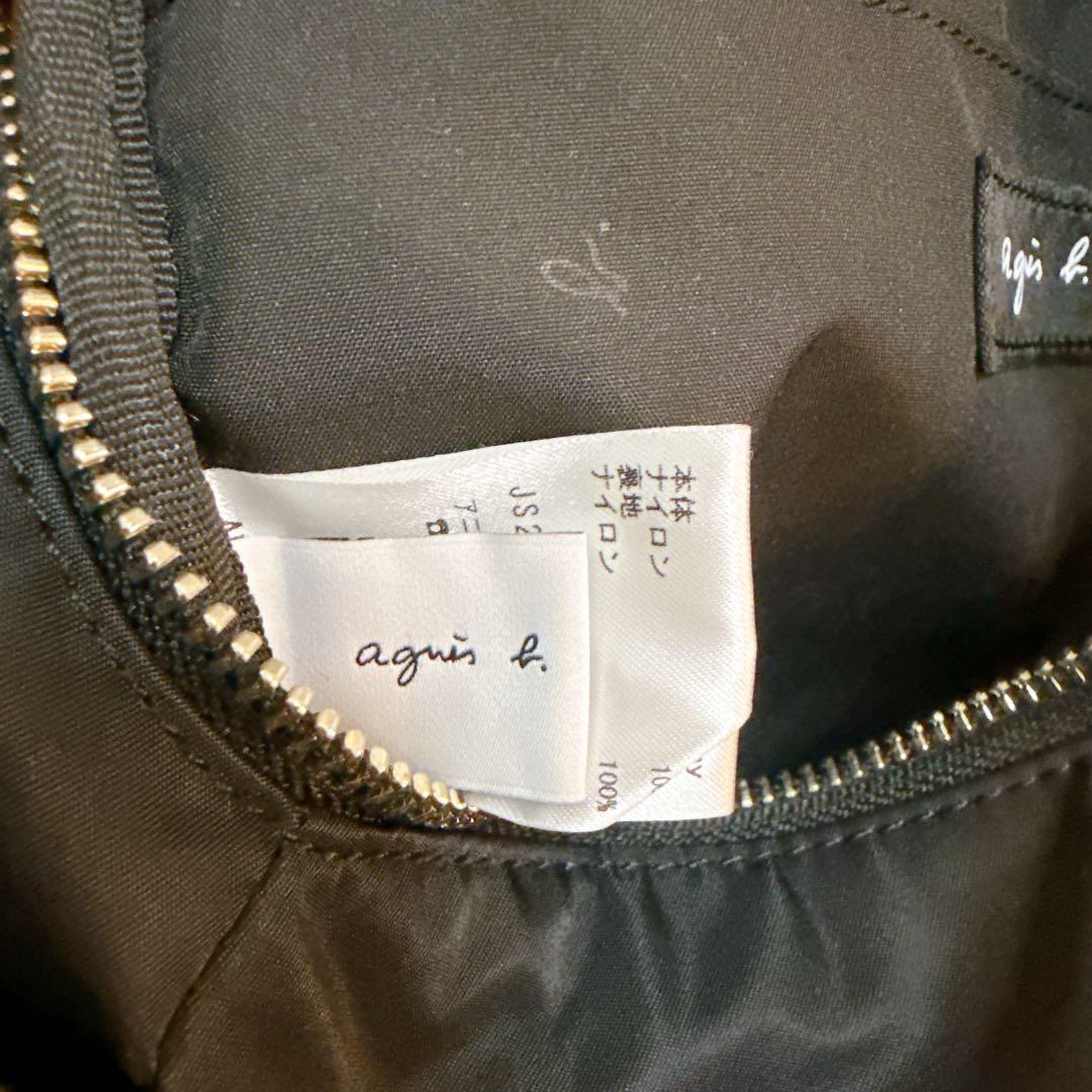 美品✨アニエスベー ナイロン リュック 黒 agnes b. シルバー金具