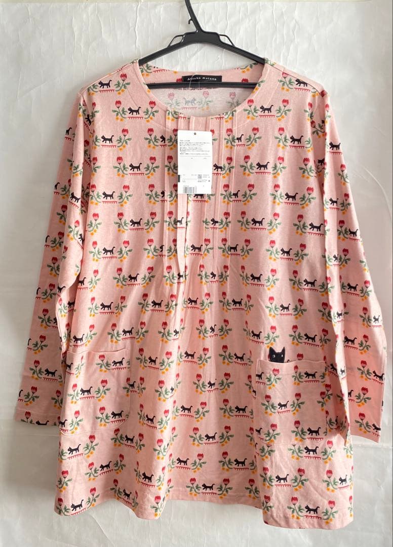 ワコール　WACOAL マタノアツコ　パジャマ　LLサイズ　HDX560 PI