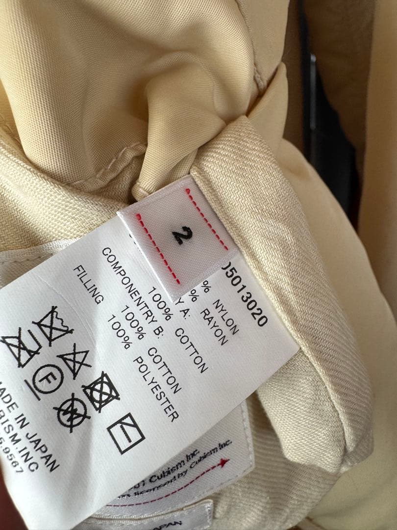 ジャケット・アウター visvim iris jkt