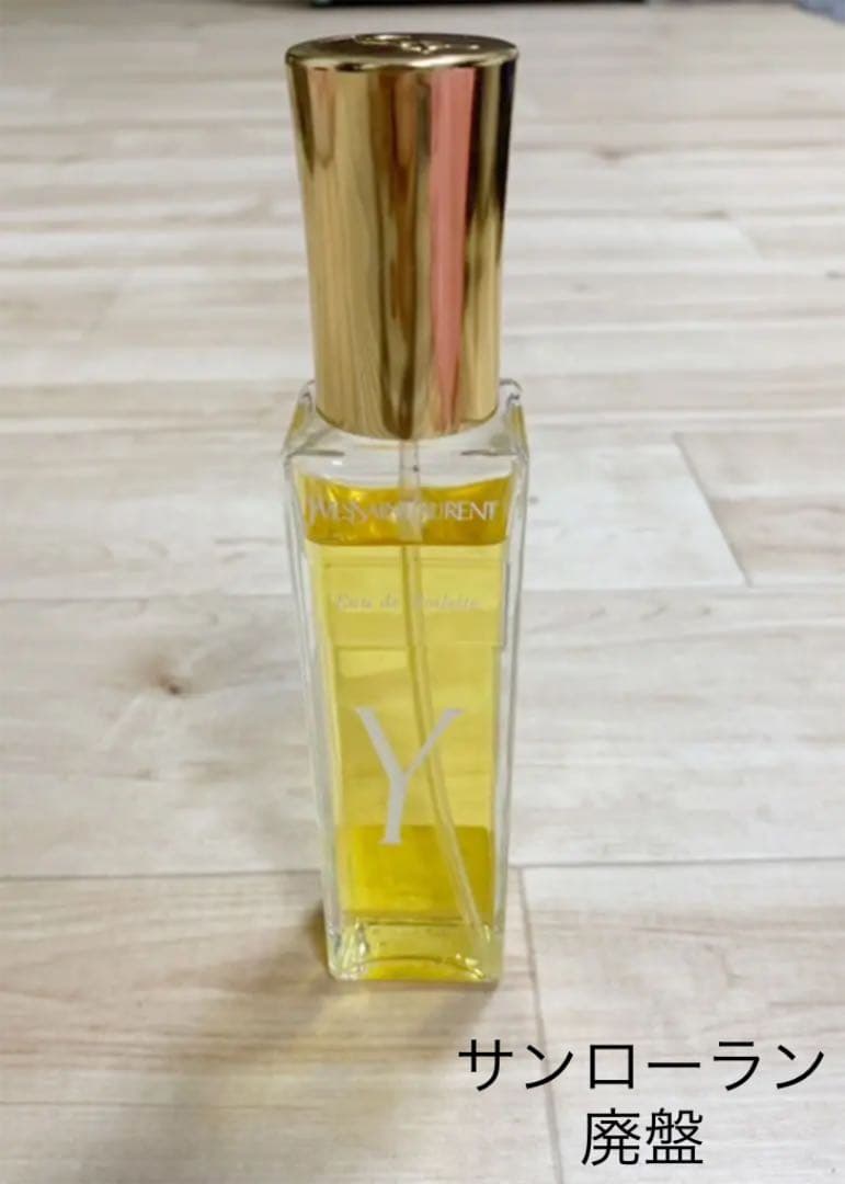 サンローラン 香水 廃盤 イヴサンローラン Yves Saint Laurent - メルカリ