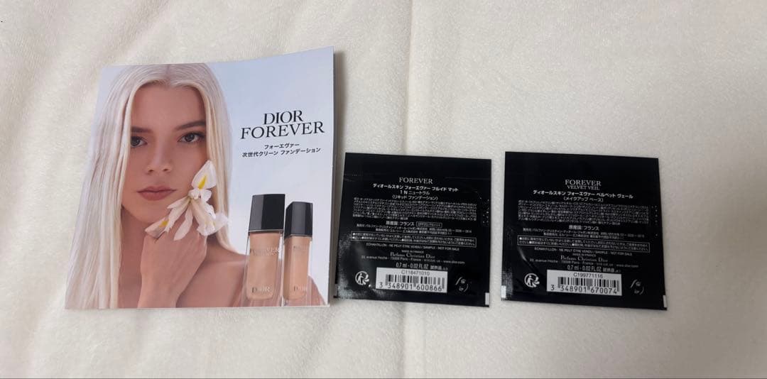 ディオールスキンフォーエヴァークッションパウダー050 ラベンダー新品・未使用