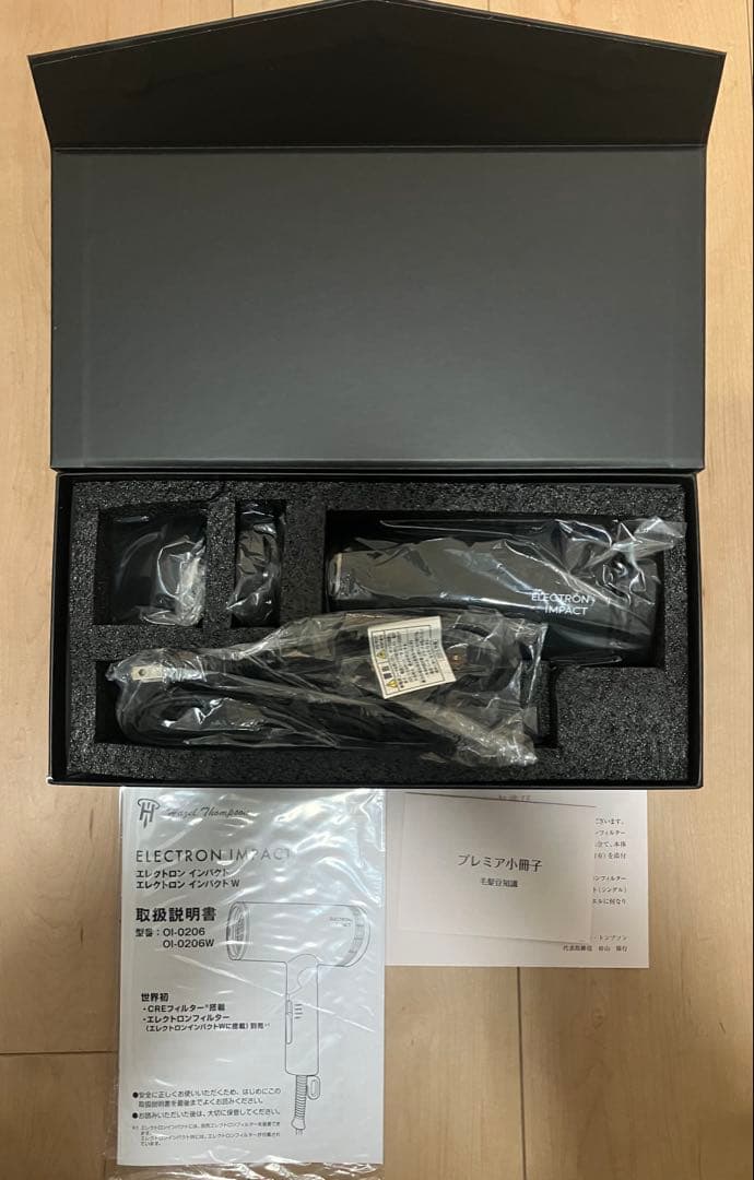 ELECTRON IMPACT ヘアドライヤー 未使用　ハニエル復元エレクトロン