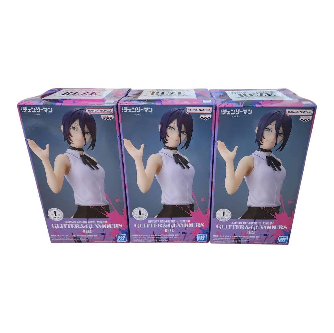 チェンソーマン レゼ GLITTER & GLAMOURS 3点セット