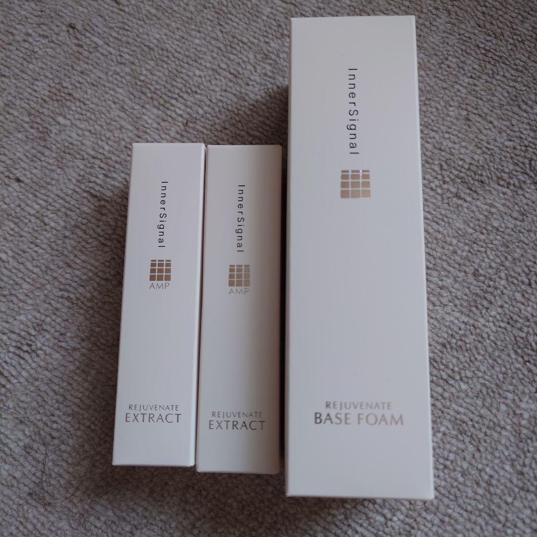 INNER SIGNAL 美容液・洗顔フォームセット　リジュブネイトエキス