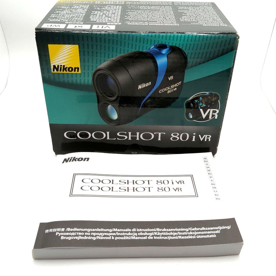 中古美品 ニコン クールショット80iVR 手ブレ・高低差対応