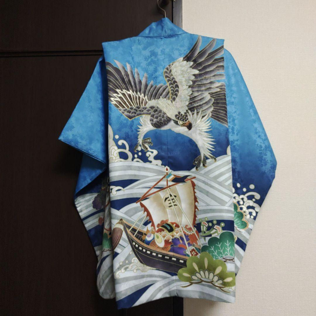 【100cm前後の男の子に】753　キョウエツ 着物セット 鷹宝船 ブルー