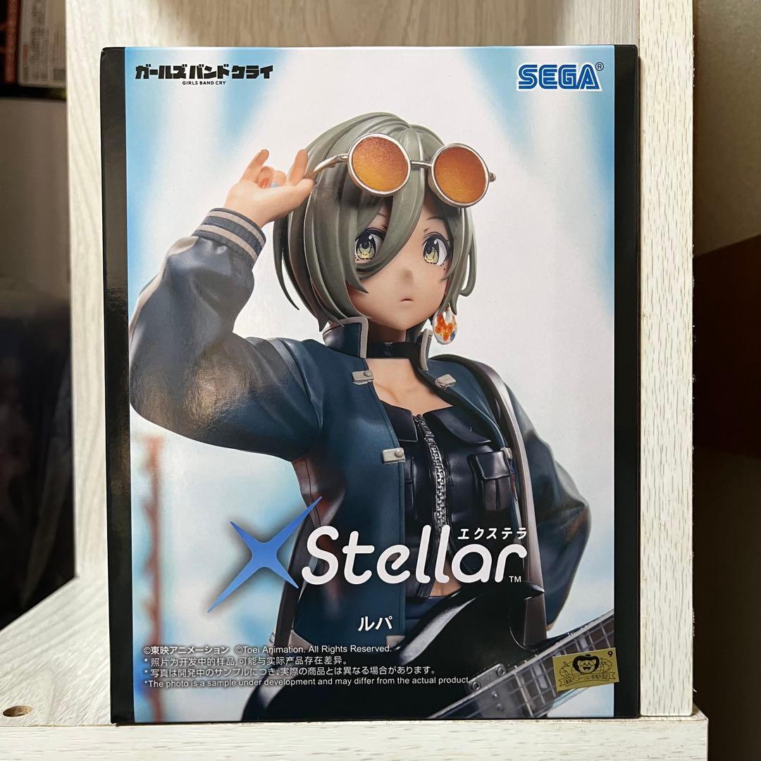 ガールズ バンド クライ XStellar ルパ フィギュア - メルカリ