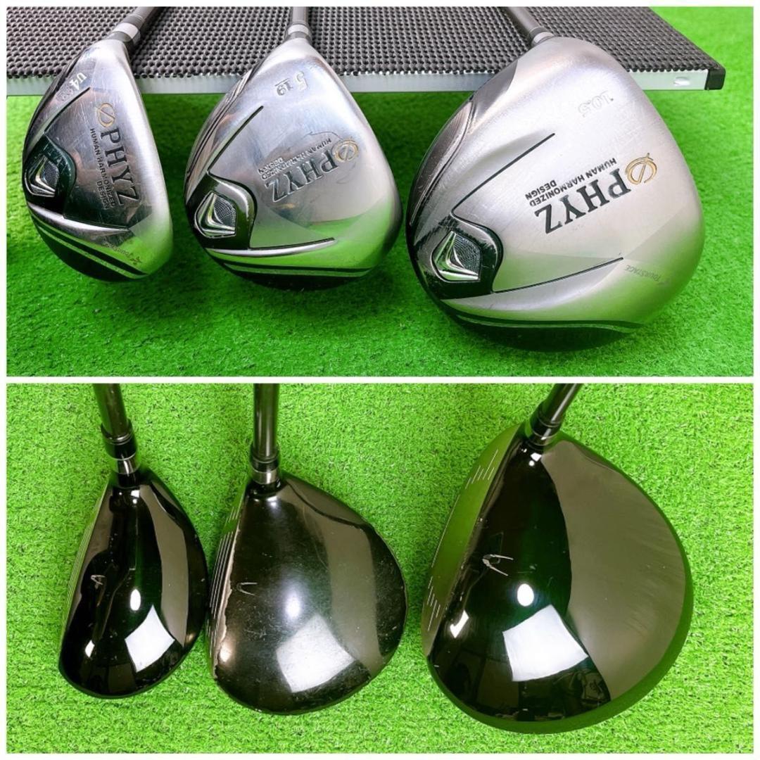 貴重レフティ ブリヂストン ファイズ ゴルフクラブセット 左打ち 11本 メンズ